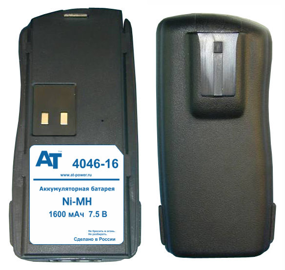 PMNN4046 / PMNN4063