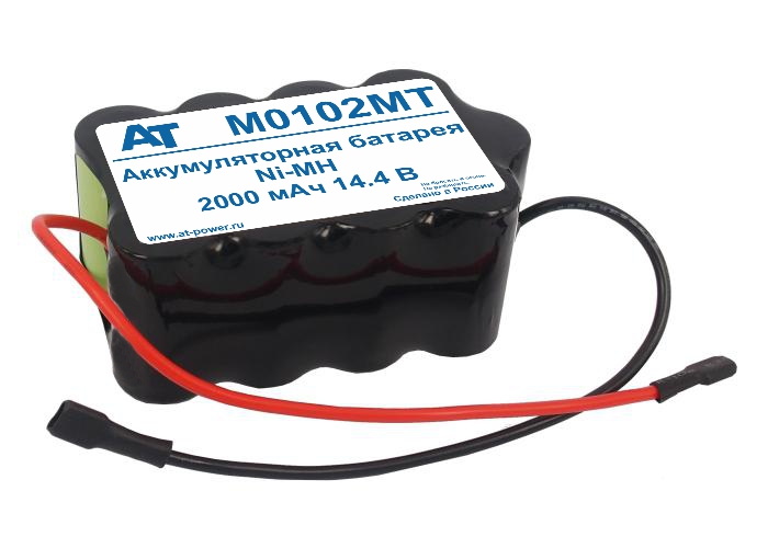 CS-MPD369MD, MEDTRONIC DEFI-B M110, M112, M113, ZN-13369