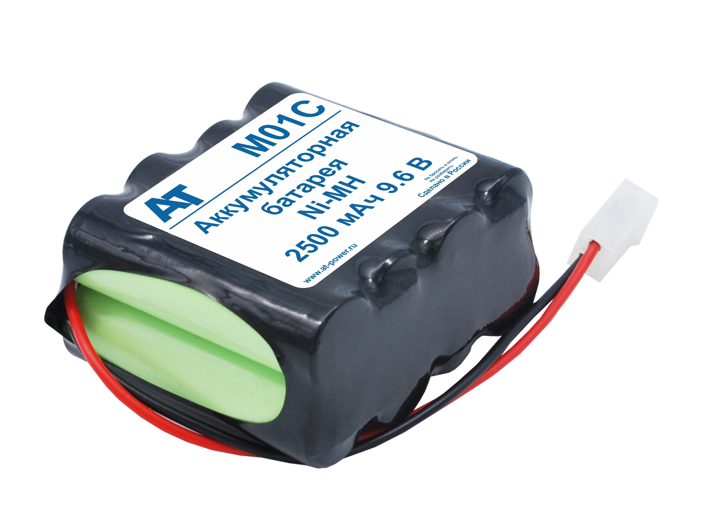 CS-CAG600MD, 120236, BATT/110236