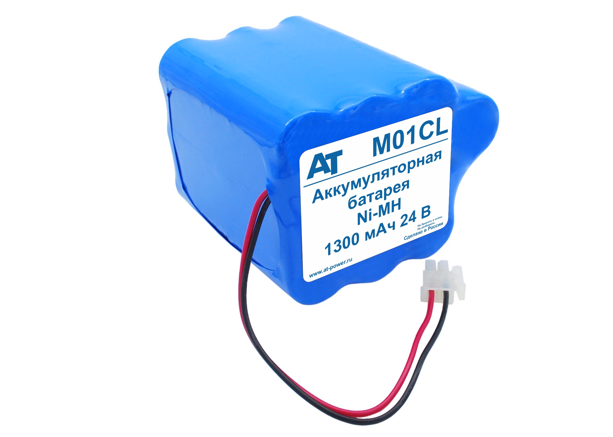 CS-CAR600MD, 120260, 7741715, BATT/110260, CARDIOLINE
