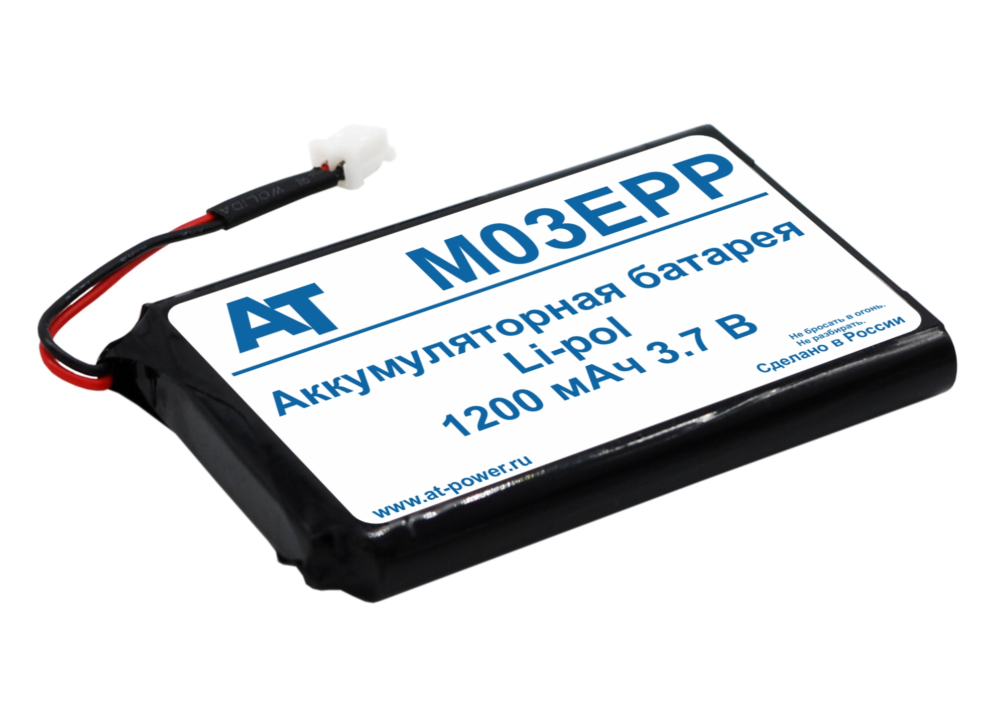 CS-EXP602MD, 4986 602.009