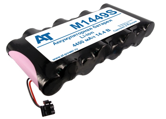 CS-MS1449MD, EPP-100C, AS36059, MS14234, MS14490, MS18340, SC6002XL