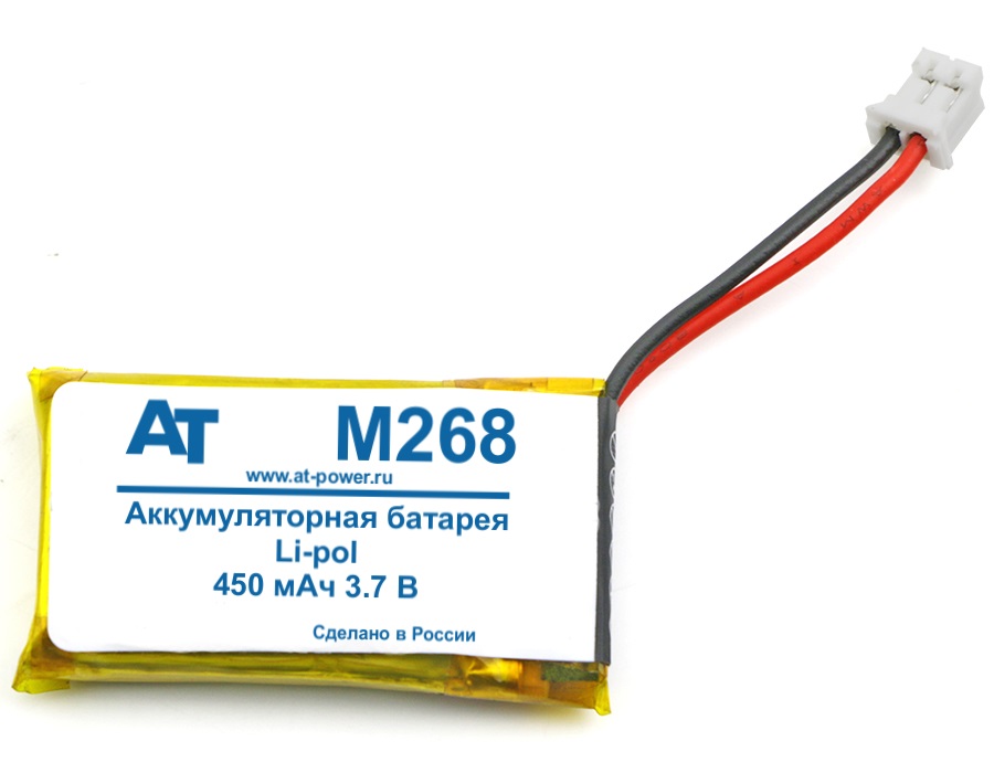 Sartorius, BIOHIT, Picus, SA 736000