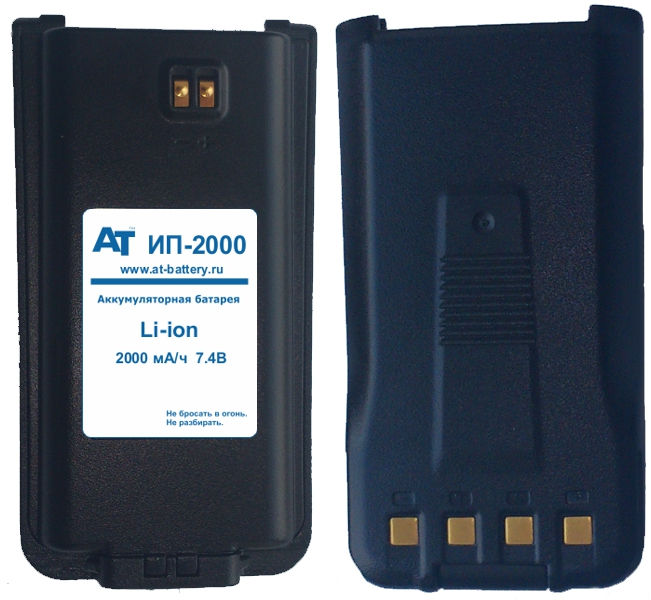 BH1303 / BL1204 / BL2001 / АКЛ-2001 / АКЛ-2003 / ИП-2000 / ИПЛ-2000