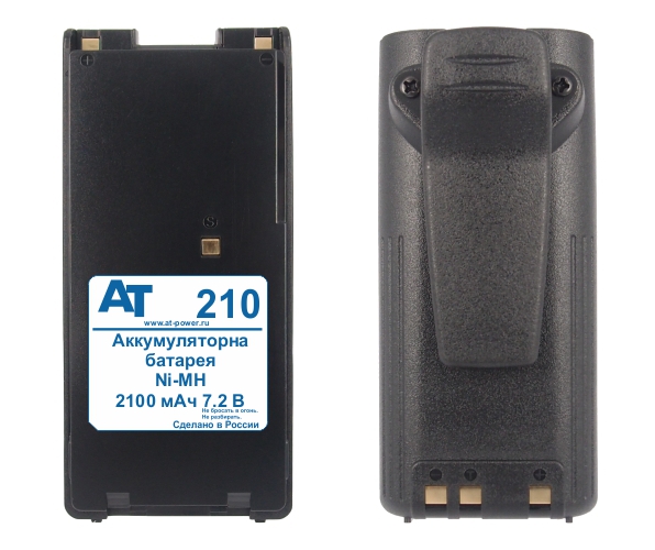 BP-208N / BP-209N / BP-210N / BP-210N-FM / BP-211N / BP-222N