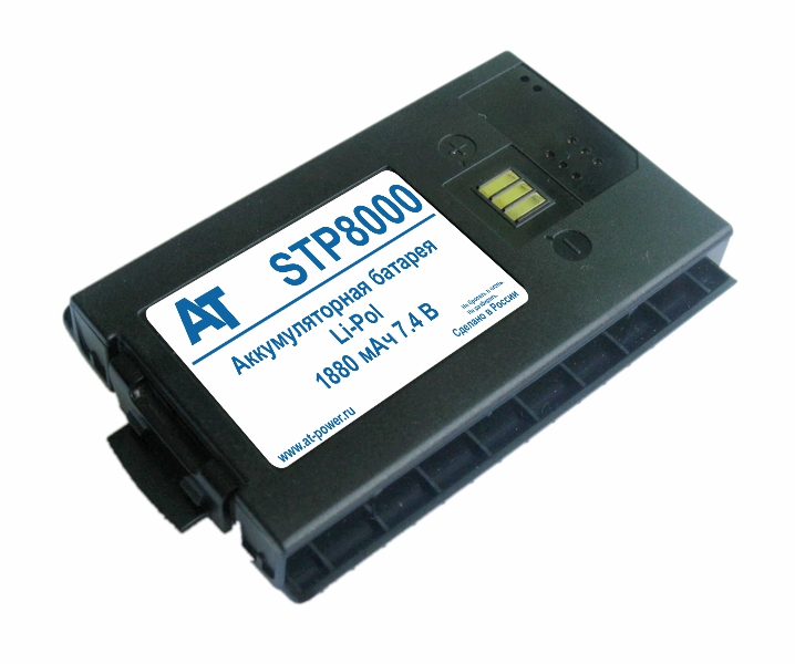 Sepura STP8030, STP8035, STP8038, STP8040, STP8080