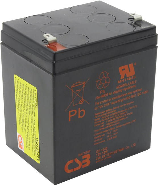 CSB - GP 1245