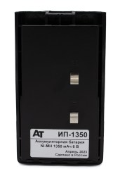 AT-1350-237