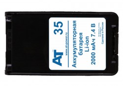 KNB-24L / KNB-25A / KNB-26N / KNB-35L / KNB-40LC / KNB-55L / KNB-56N / KNB-57L