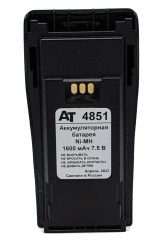 AT-485160