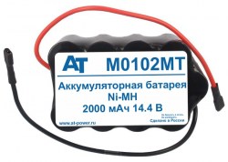 CS-MPD369MD, MEDTRONIC DEFI-B M110, M112, M113, ZN-13369