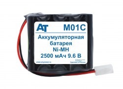 CS-CAG600MD, 120236, BATT/110236