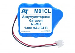CS-CAR600MD, 120260, 7741715, BATT/110260, CARDIOLINE