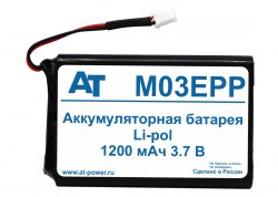 CS-EXP602MD, 4986 602.009