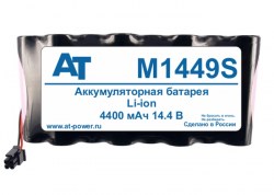 CS-MS1449MD, EPP-100C, AS36059, MS14234, MS14490, MS18340, SC6002XL