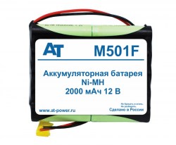 CS-FXE501MD, 120279, BATT/110279, Fukuda, Cardisuny, AT M501F