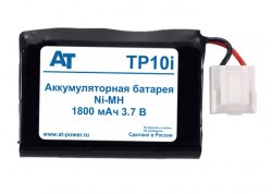 Ingenico, 750-16, 790-16,  EFT930, EFT930-B, Elite 730-16 TGB014, Elite 730-16 TGB018, CS-INC930BL