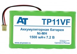 VeriFone, Nurit 2159, BAT00013, CS-VFT215BL