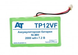 VeriFone, Nurit 3010, NA200D05C095, CS-VFT301BL