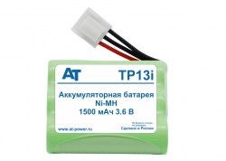 Ingenico EFT930 (B, G, P); Sagem Monetel EFT930 (B, G, P)