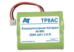 Ascom EFT20-R, EFT20-S, MGN0319, CS-AST100SL