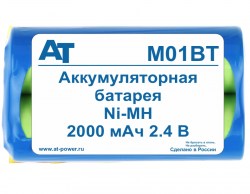 CS-BTH531MD, BT26531, BRANDTECH, AT M01BT